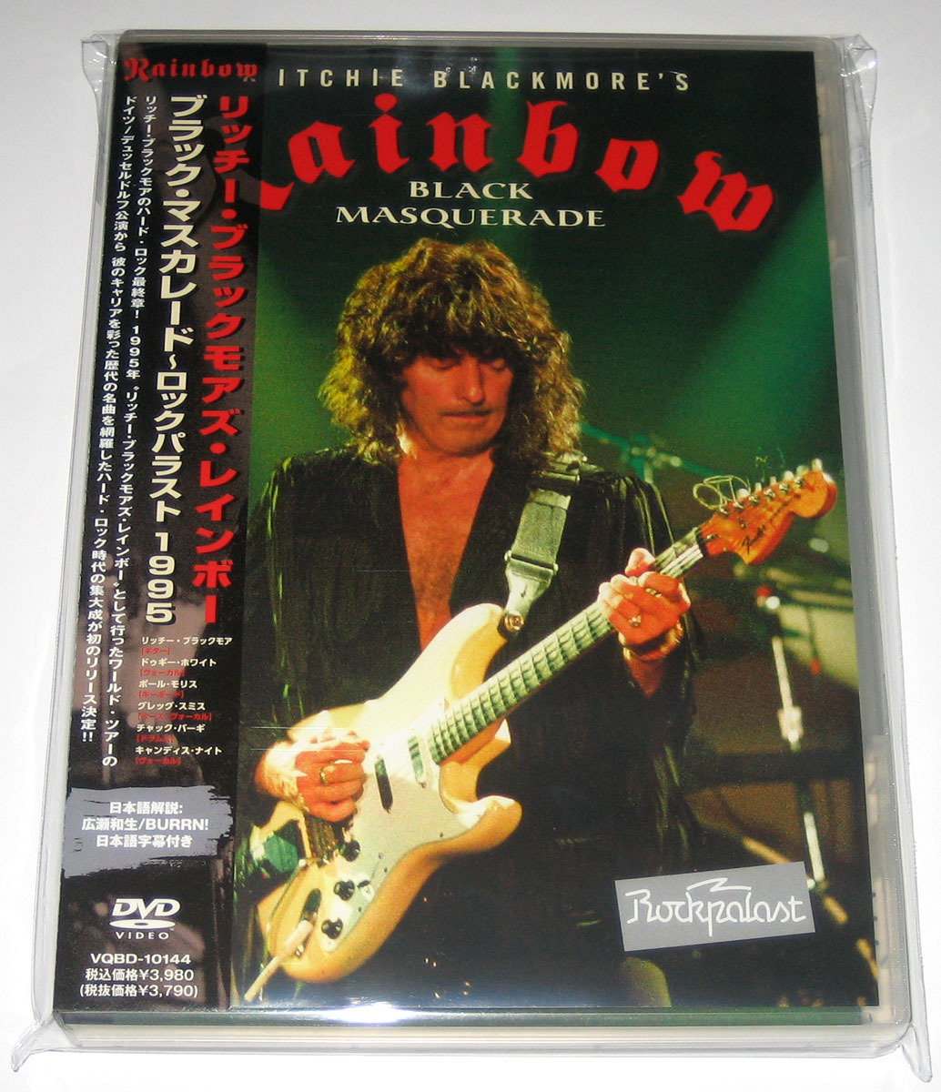 ヤフオク リッチー ブラックモアズ レインボー Rainbow ヤフオク リッチー ブラックモアズ レインボー Rainbow
