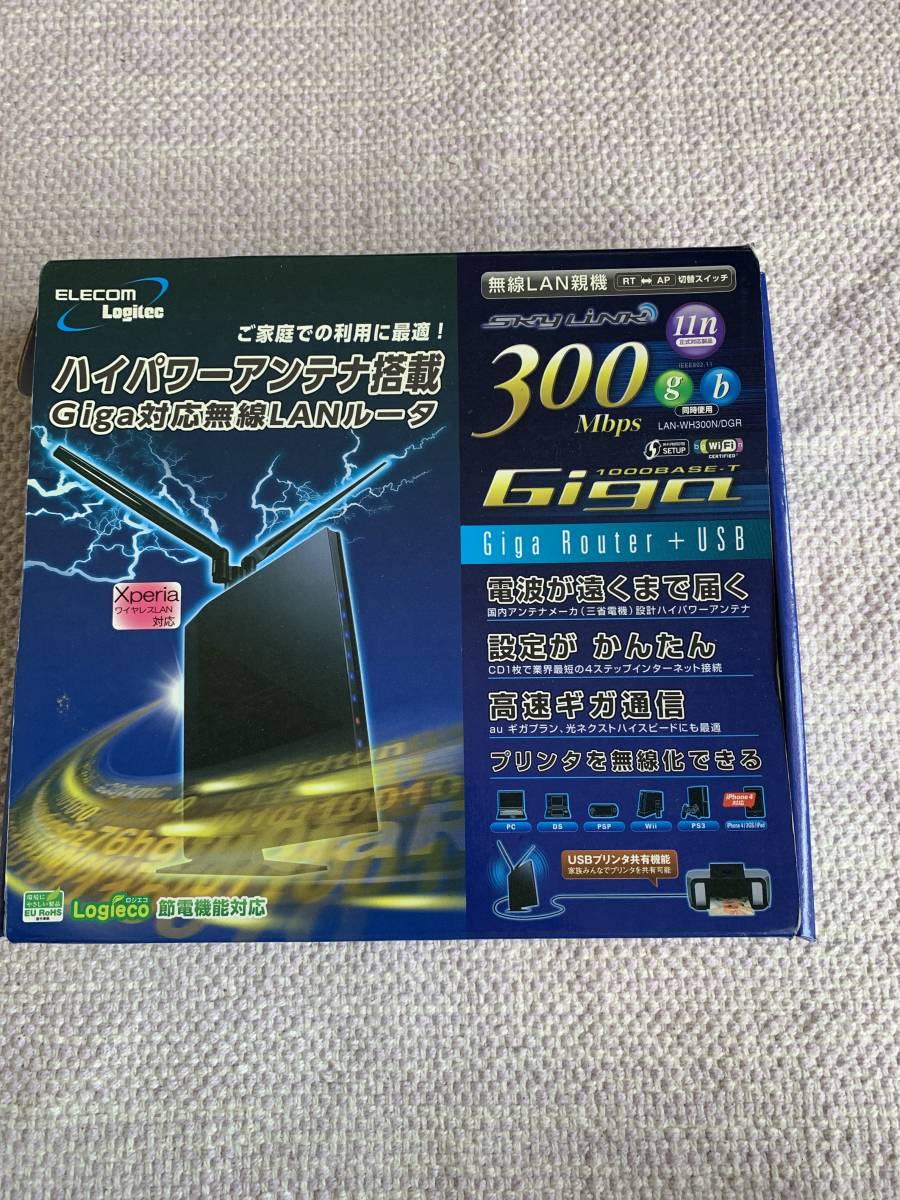 Lan W300nの値段と価格推移は 32件の売買情報を集計したlan W300nの価格や価値の推移データを公開 Lan W300nの値段と価格推移は 32件の売買情報を集計したlan W300nの価格や価値の推移データを公開