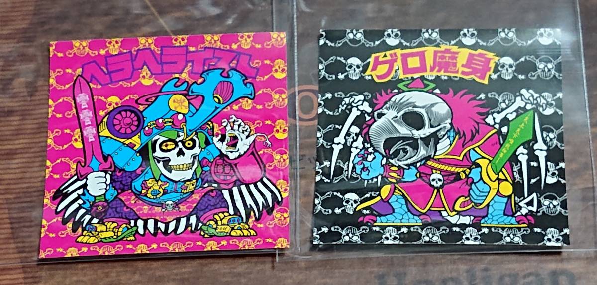 ヘラヘライスト自作他。商品到着後2日以内に受け取り連絡出来る方。-