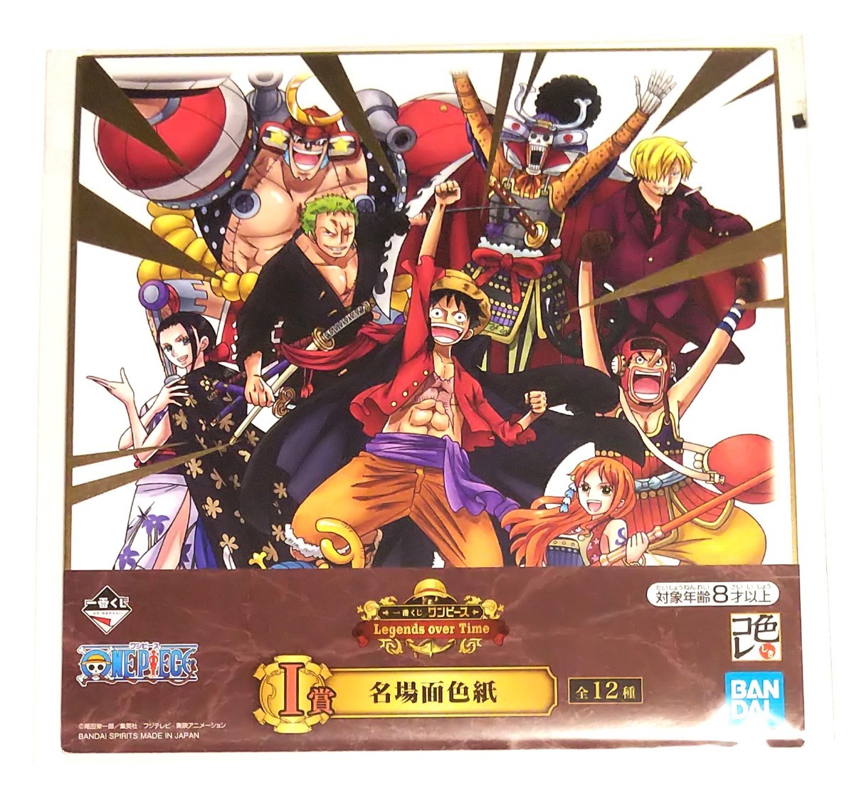 Paypayフリマ 未開封 一番くじ ワンピース Legends Over Time I賞 場面色紙 麦わらの一味 One Piece 送料無料