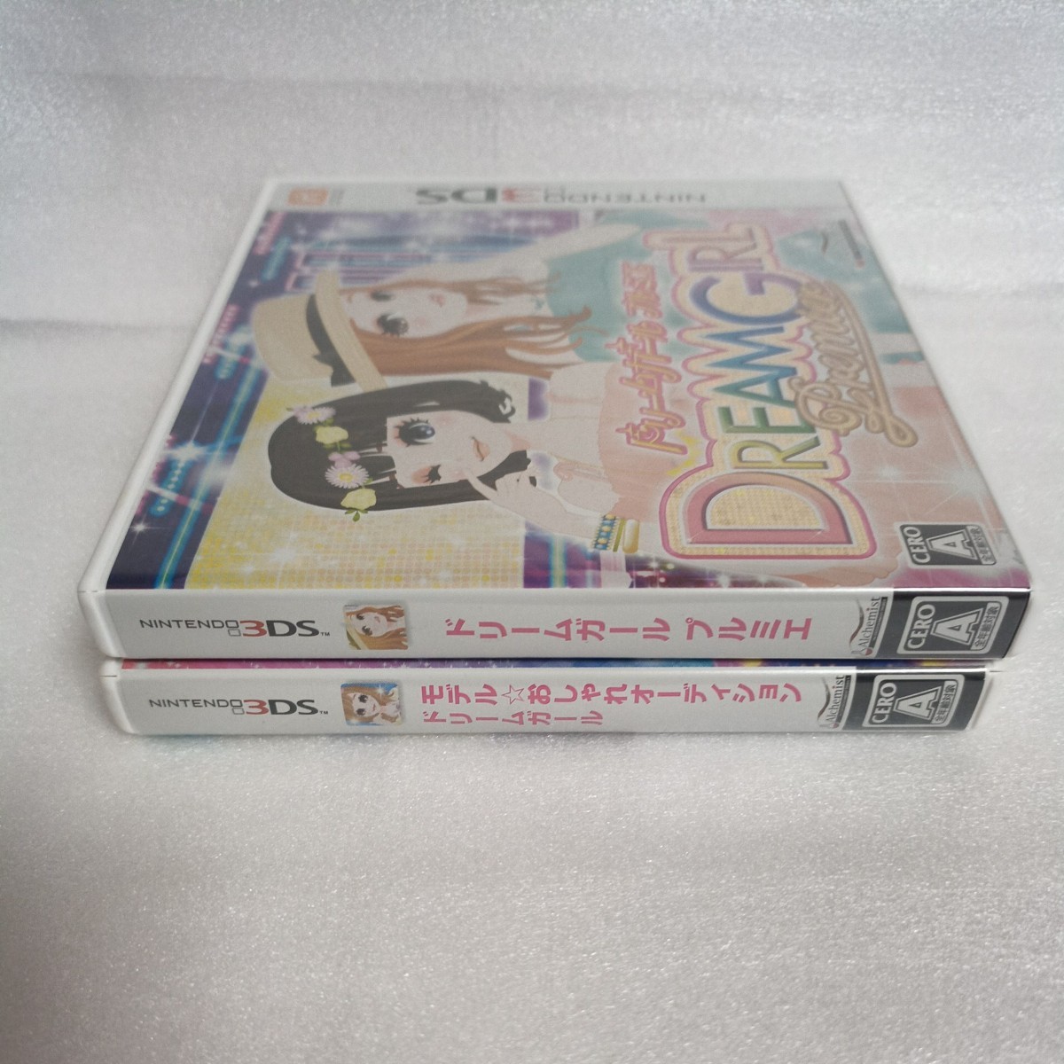 モデル☆おしゃれオーディション ドリームガールと ドリームガール プルミエ 2本セット (3DS/アルケミスト)