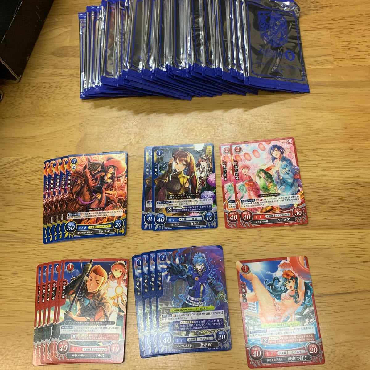 ファイアーエムブレムサイファ プロモーションカード PR04セット