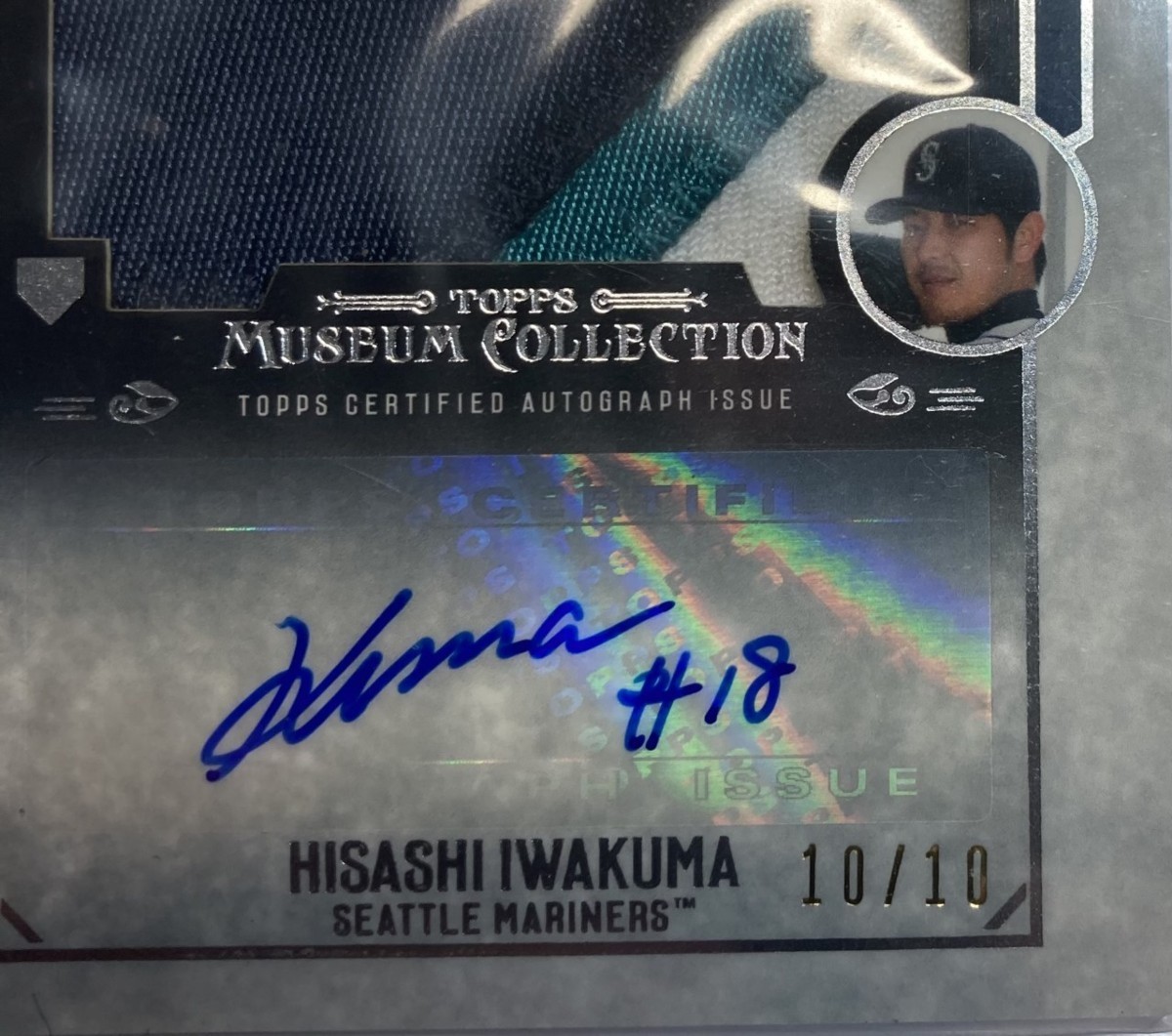 【超レア!ラストNo. 10/10枚限定】岩隈久志直筆サイン実使用特大パッチ 2015 Topps Museum Collection Silver Game-used Patch Auto_画像2