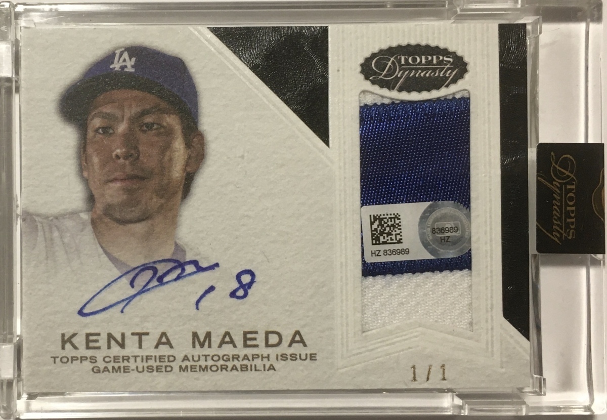 定番のお歳暮&冬ギフト Dynasty Topps 2016 【1/1枚限定】前田健太直書きROOKIEサインパッチ※ホロ付き Hologramed Auto RC Patch Topps
