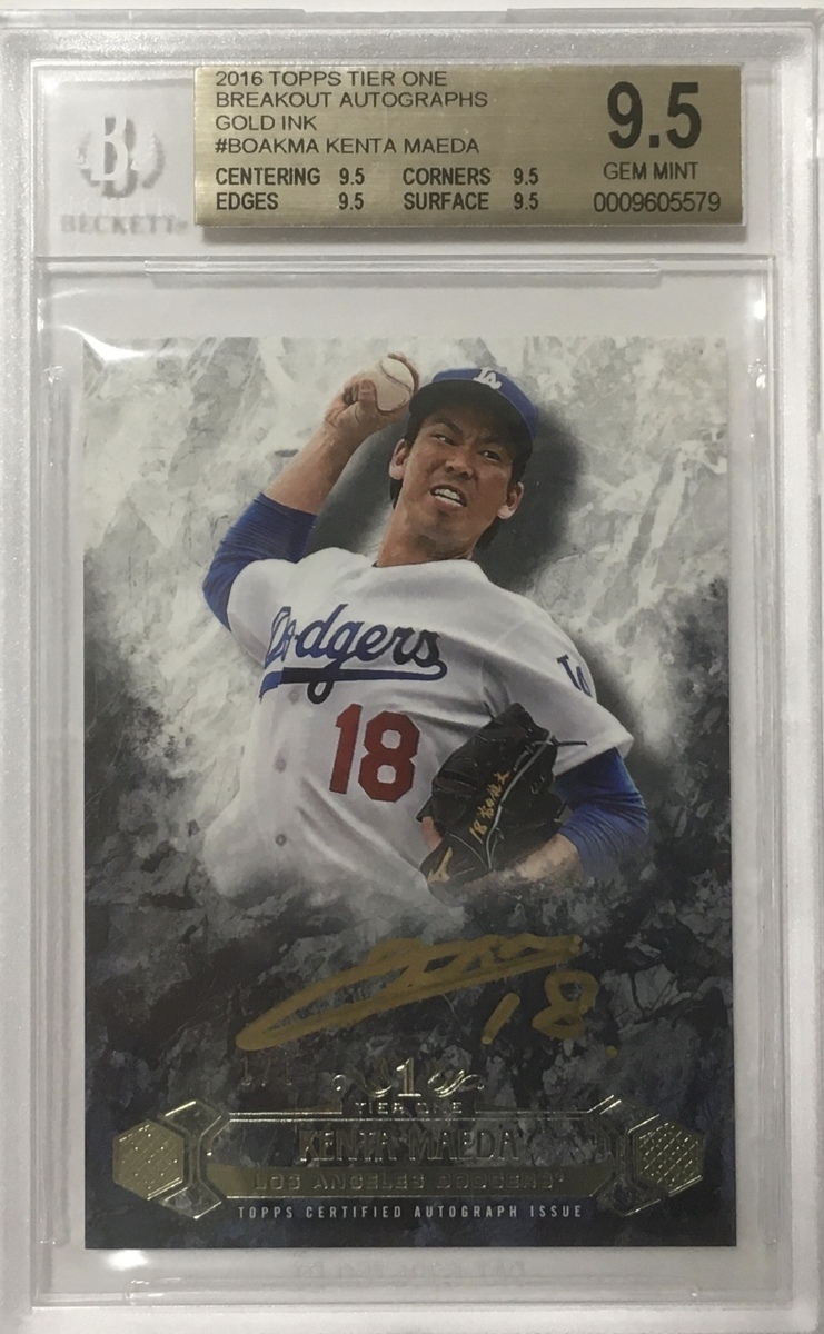 【鑑定済!状態完璧!1/1枚限定】前田健太直書きROOKIEサイン 2016 Topps Tire One Breakout Autographs RC Gold Ink Auto BGS9.5 Auto 10_画像1