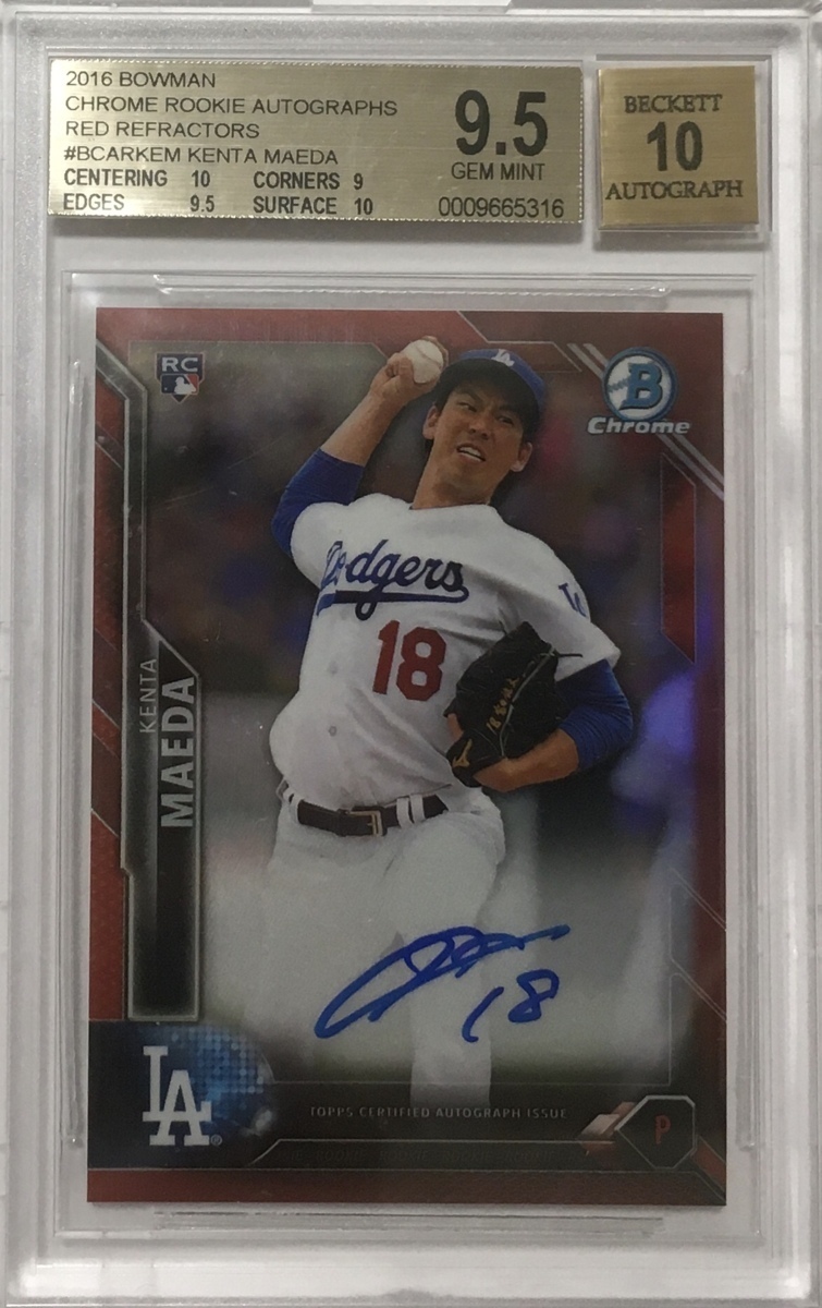 100%品質 Chrome Bowman 2016 【状態完璧!ラストNo.5/5枚限定】前田健太直書きROOKIEサイン Red 10 Auto BGS9.5 Auto RC Refractor Topps