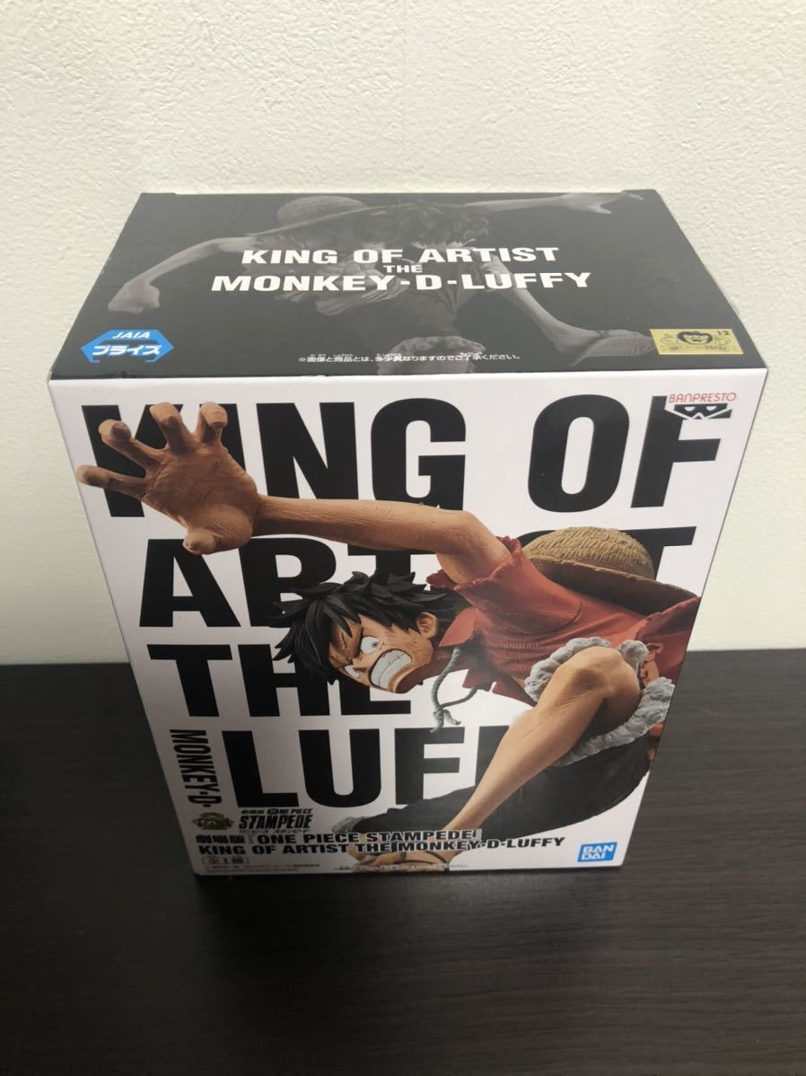 【未開封品】ワンピース フィギュア 劇場版 ONE PIECE STAMPEDE KING OF ARTIST THE MONKEY D LUFFY モンキー D ルフィ バンプレスト KOA_画像2