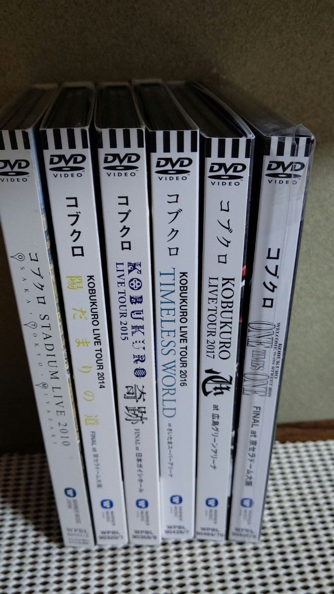 5周年記念イベントが コブクロ ツアーパンフレット 本 VHSセット fawe.org