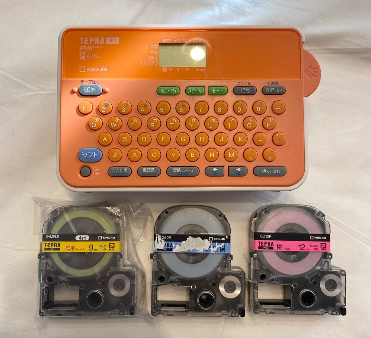 KING JIM ラベルライター「テプラ PRO」SR40 オレンジ|Yahoo KING JIM ラベルライター「テプラ PRO」SR40 オレンジ|Yahoo