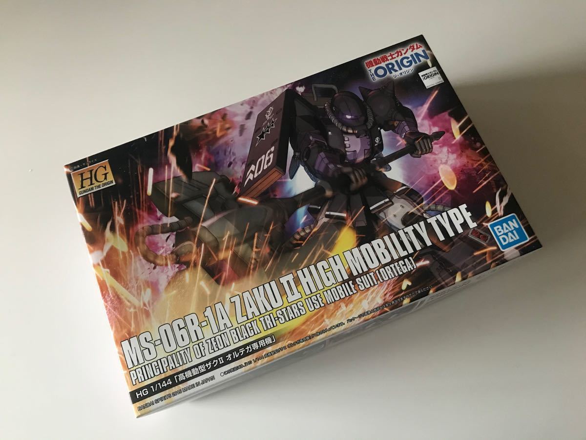 Paypayフリマ Hg 機動戦士ガンダム The Origin 高機動型ザクii オルテガ専用機 005 1 144 黒い三連星 Paypayフリマ Hg 機動戦士ガンダム The Origin 高機動型ザクii オルテガ専用機 005 1 144 黒い三連星