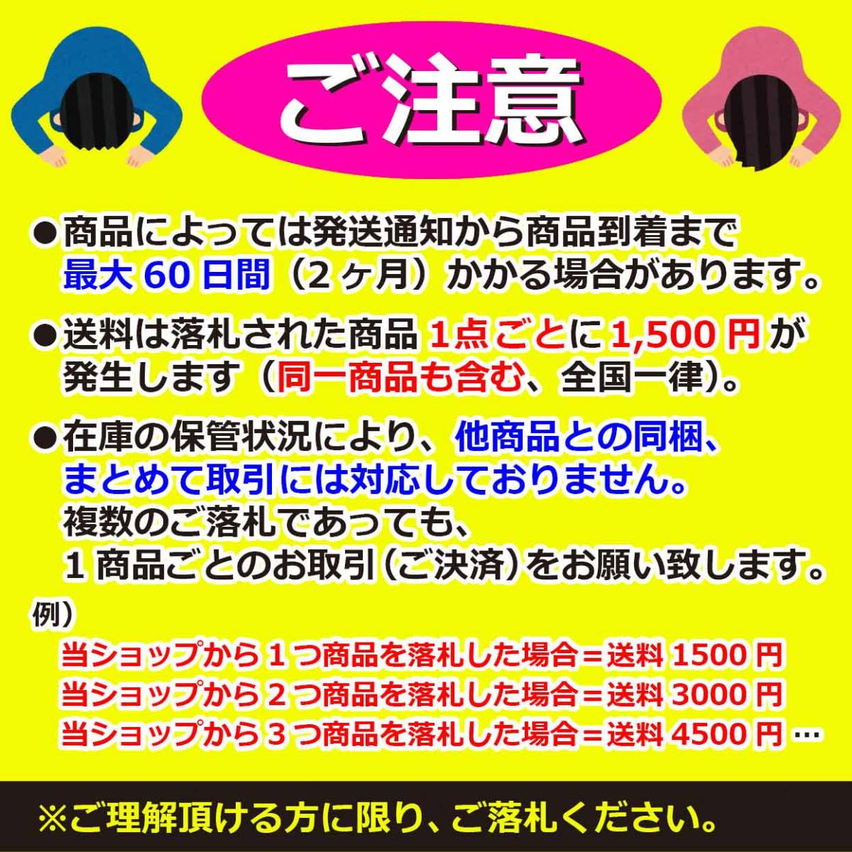 A2012　メタル　サイン　ブリキ　看板　金属 製　プレート　パネル　おもしろ　トイレ　トイレット ペーパー　男　女　ティッシュ 【3325】_画像3