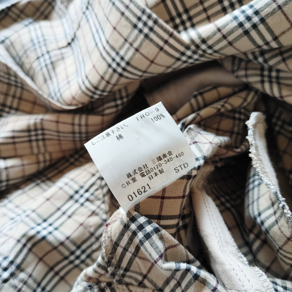 BURBERRY BLUE LABEL ワンピース ノバチェック バーバリー-