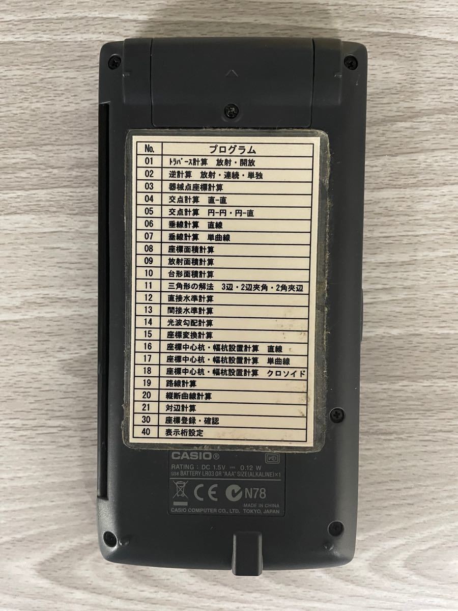CASIO カシオ 関数電卓　fx-5800P