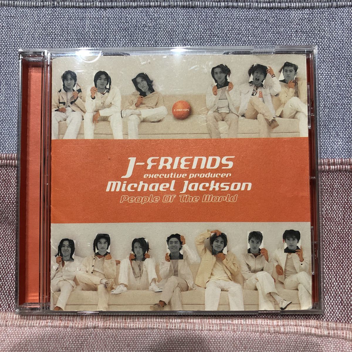 J-FRIENDS パワーオブザ?ワールド CD michael Jackson 売切り ジャニーズ