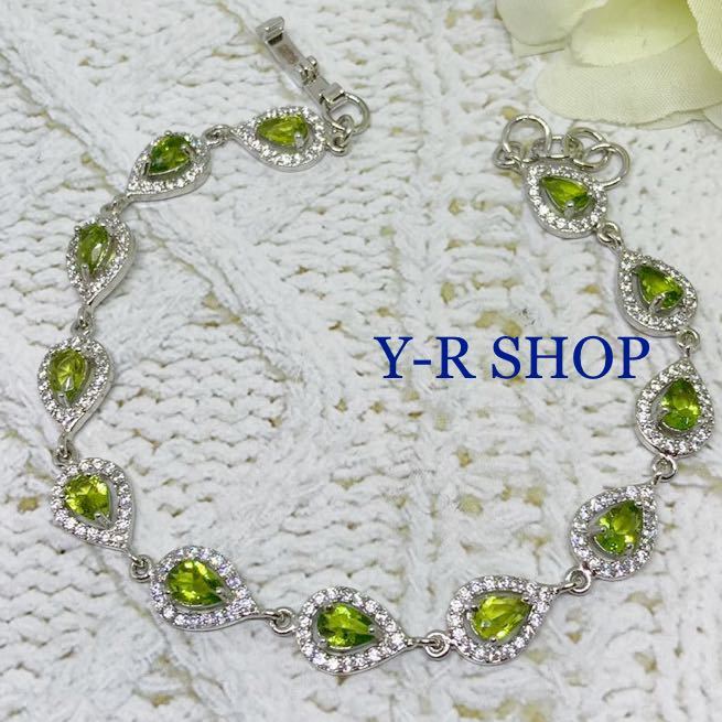 . type peridot . white topaz. elegant bracele * lady's arm wheel bangle color stone Cubic Zirconia new goods gem 