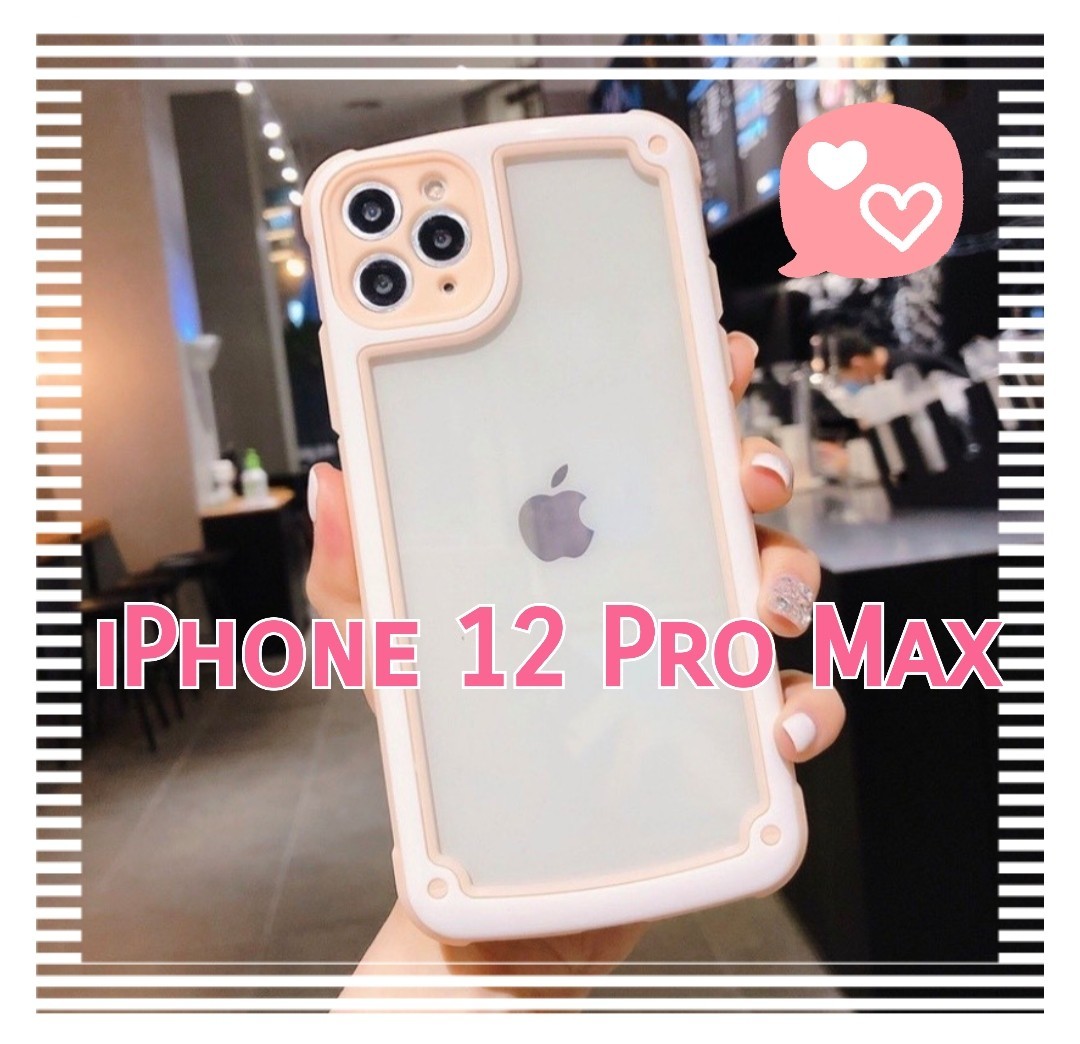 Paypayフリマ Iphone12promax ピンク Iphoneケース 大人気 シンプル フレーム クリア バイカラー 送料無料 かわいい Paypayフリマ Iphone12promax ピンク Iphoneケース 大人気 シンプル フレーム クリア バイカラー 送料無料 かわいい
