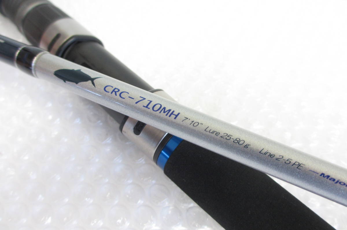 クロステージ CRC-710MH メジャークラフト Yahoo!オークション - メジャークラフト クロステージ CRC-710MH
