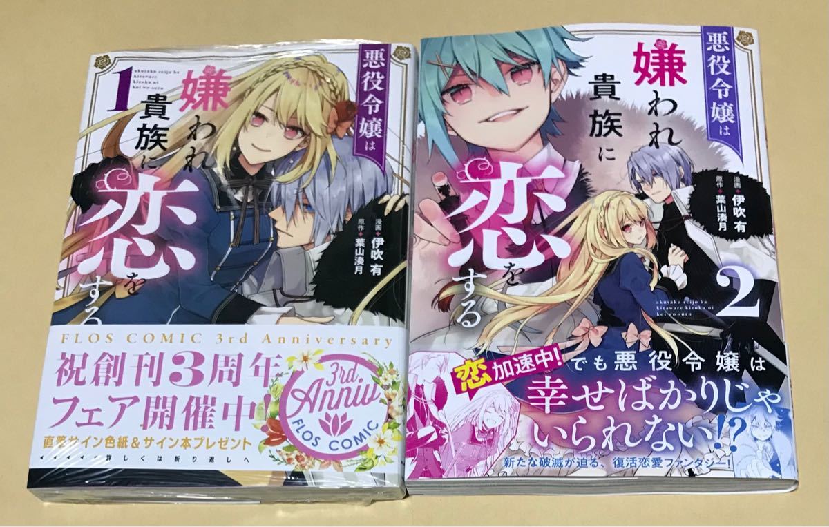 ほくろ 除去 札幌 ほくろ除去の費用と相場 安い方法を検証しました 領収書の画像あり Amp Petmd Com ほくろ 除去 札幌 ほくろ除去の費用と相場 安い方法を検証しました 領収書の画像あり Amp Petmd Com