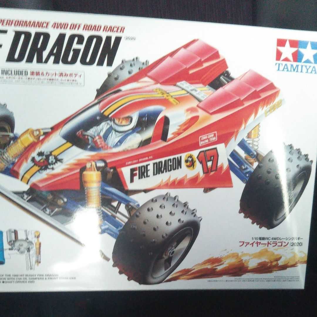 Paypayフリマ タミヤ ラジコン ファイヤードラゴン 新品 Paypayフリマ タミヤ ラジコン ファイヤードラゴン 新品
