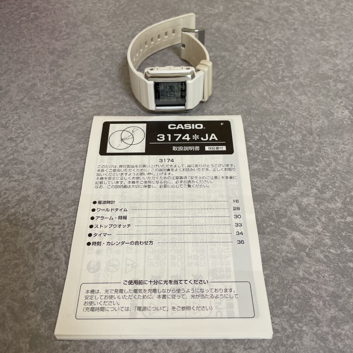 腕時計 CASIO カシオ Baby-G 3174