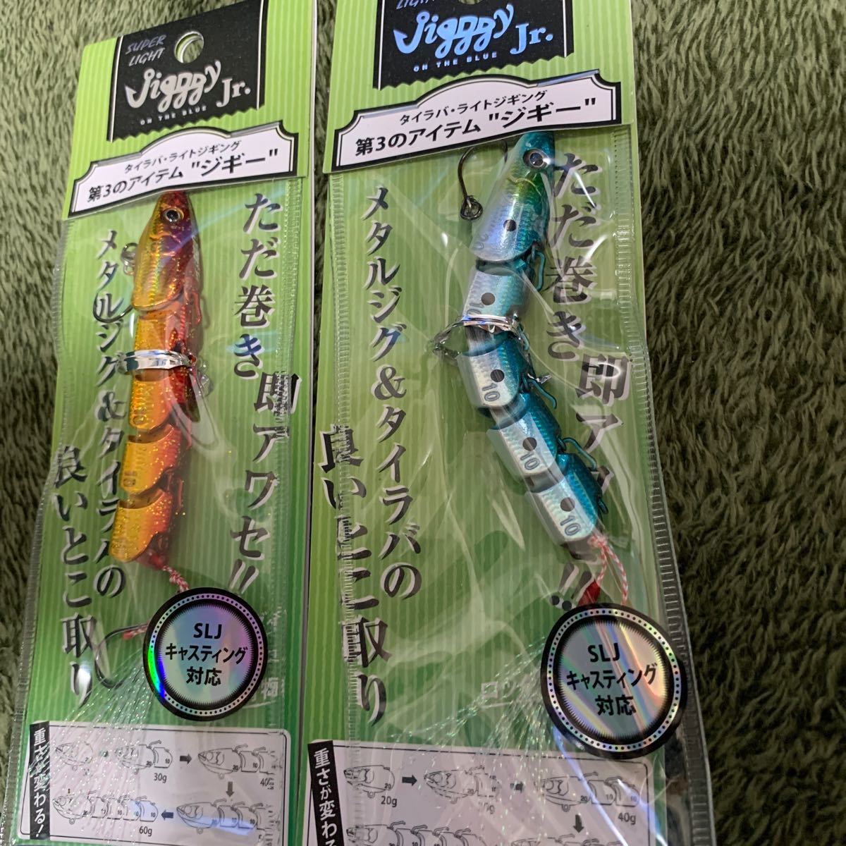 Paypayフリマ Jigggy On The Blue タイラバ ライトジギング ルアー スーパーライトジギーjr 60g ショア オフショア Paypayフリマ Jigggy On The Blue タイラバ ライトジギング ルアー スーパーライトジギーjr 60g ショア オフショア