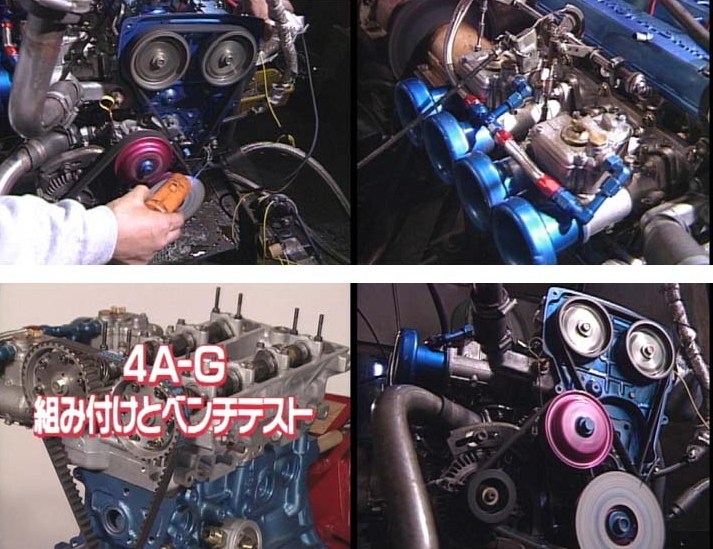 旧車・絶版車DIY お助けマニュアル 4A-Gエンジン オーバーホール&ベンチテストDVD+4A-G&AE86チューニングムックPDF/CD-Rom版のセット!　_画像7