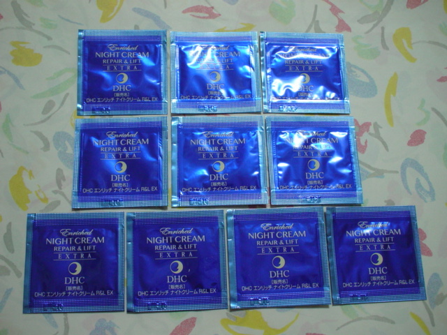 DHCen Ricci Night cream R&L EX sample 10 piece set repair & lift night for cream coupon Point .