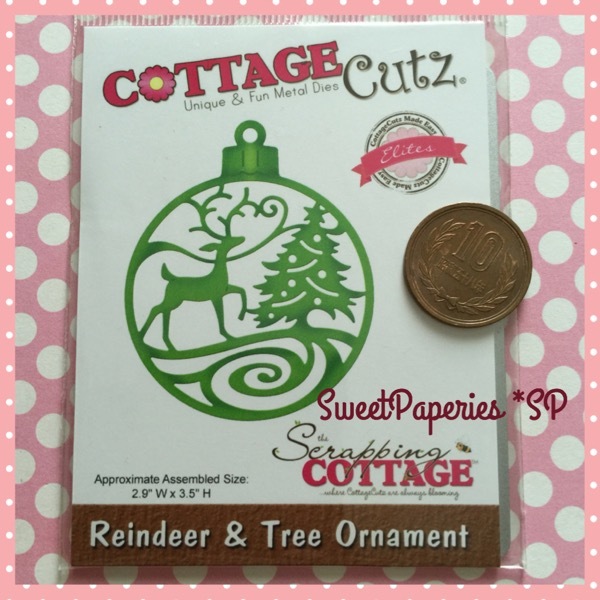 コテージカッツCottageCutz Reindeer & Tree Ornament トナカイ クリスマスオーナメントダイ_#91. Reindeer Ornament