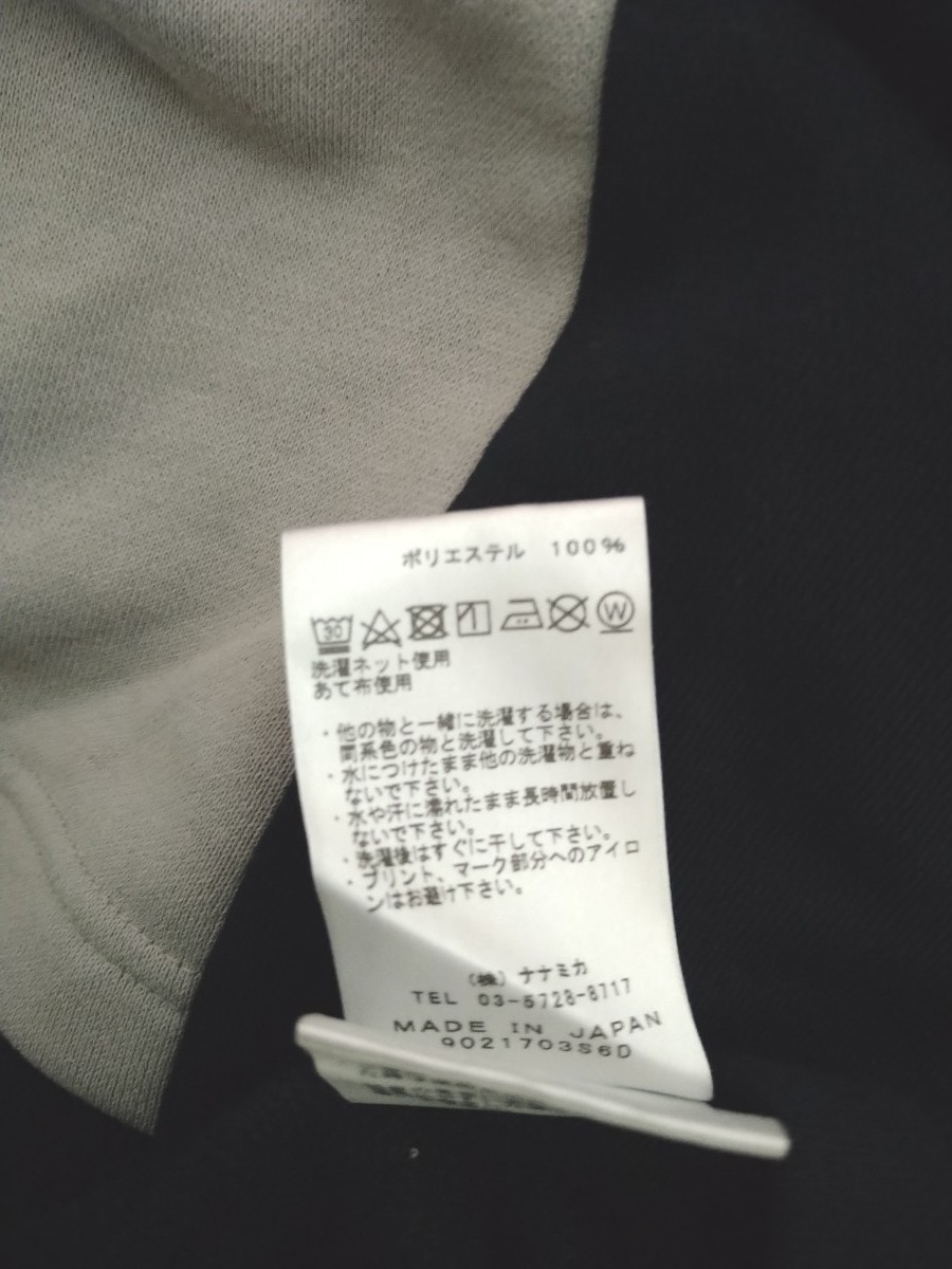 ☆値下げ☆THE NORTH FACE PURPLE LABEL アシメ ロゴ Tシャツ