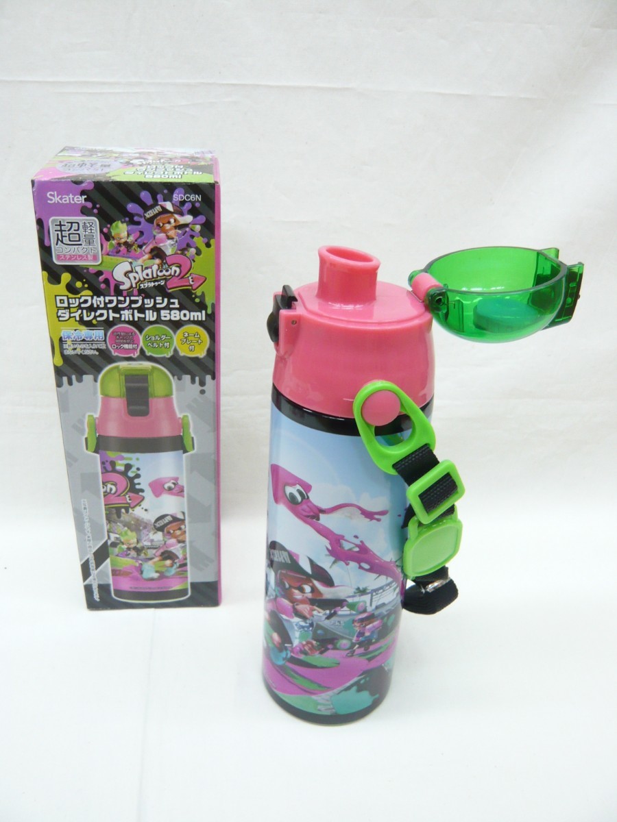 「スプラトゥーン 2」ロック付ステンレスボトル 580ml 保冷専用 水筒