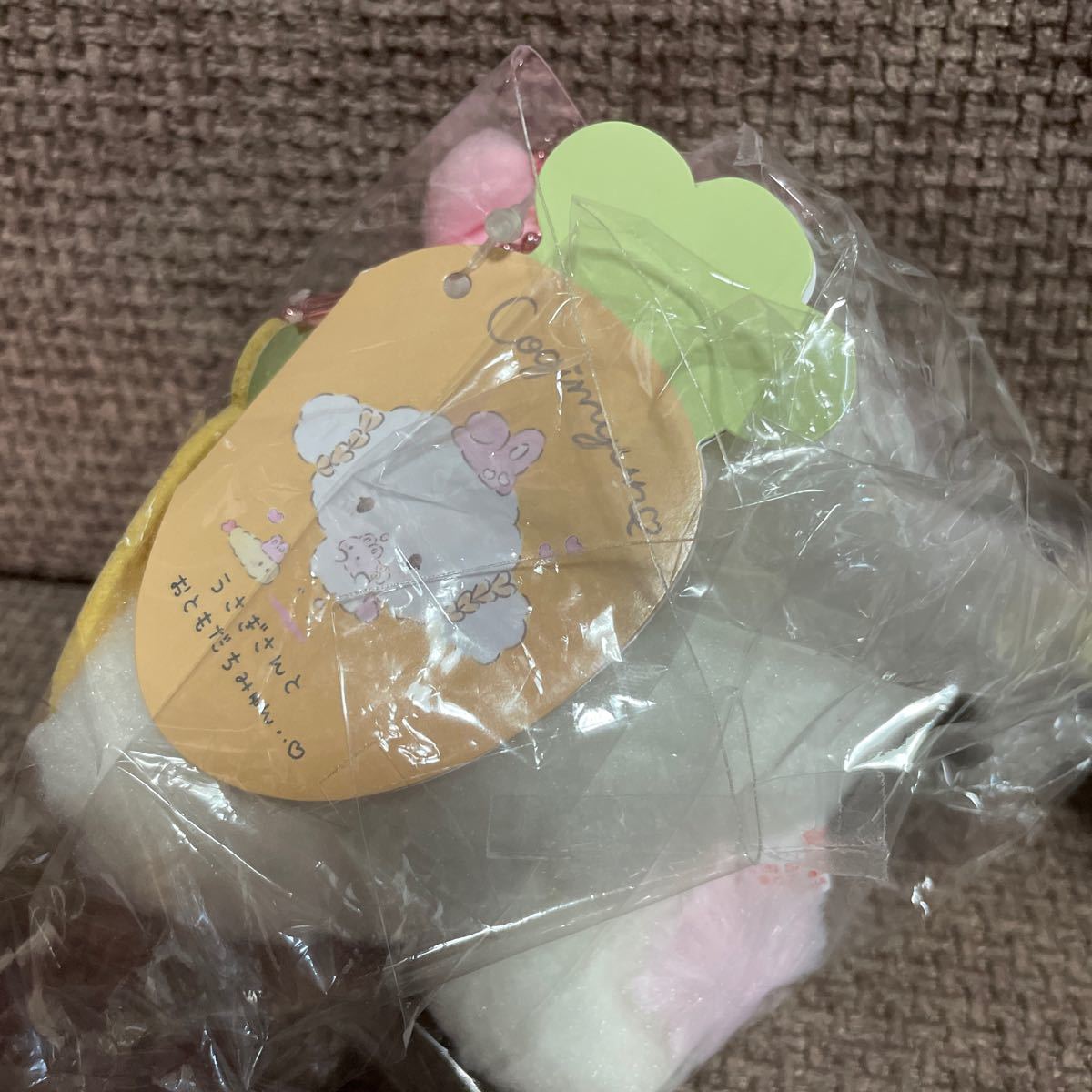 サンリオ こぎみゅん ぬいぐるみ マスコットホルダー 2種セット サンリオ こぎみゅん ぬいぐるみ マスコットホルダー 2種セット