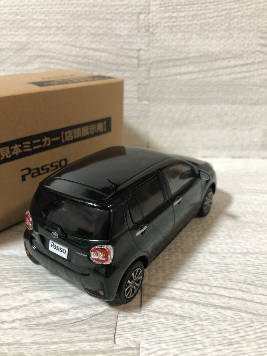 驚きの値段で 1/30 トヨタ ブラックマイカxダークエメラルドマイカ ミニカー カラーサンプル 非売品 TONE TWO MODA Passo 新型パッソモーダ - 乗用車 - labelians.fr 驚きの値段で 1/30 トヨタ ブラックマイカxダークエメラルドマイカ ミニカー カラーサンプル 非売品 TONE TWO MODA Passo 新型パッソモーダ - 乗用車 - labelians.fr