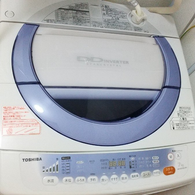 東芝 7kg洗濯機 DDインバーター AW-KS70DL|Yahoo!フリマ(旧 東芝 7kg洗濯機 DDインバーター AW-KS70DL|Yahoo!フリマ(旧
