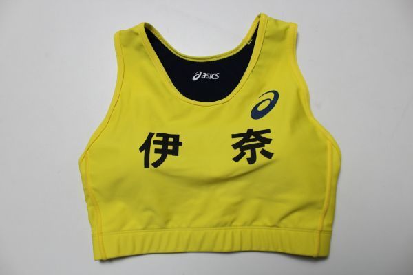 女子陸上競技セパレートユニフォーム※f6a※ 女子陸上競技セパレートユニフォーム※f6a※
