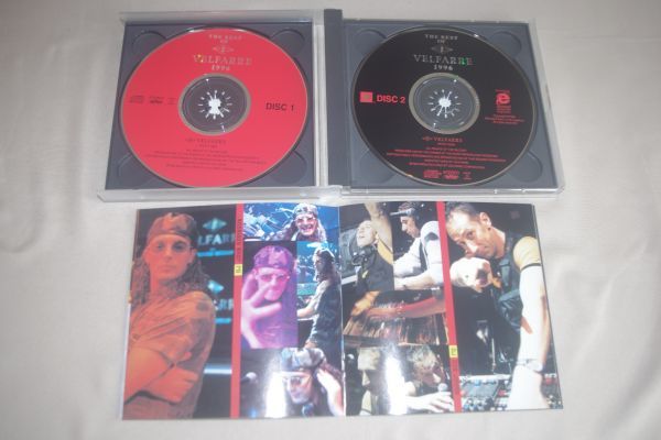 〇洋　THE BEST OF VELFARRE 1996（2枚組）　CD盤_画像2