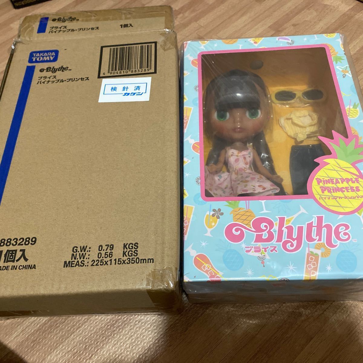Paypayフリマ ブライス パイナップルプリンセス Paypayフリマ ブライス パイナップルプリンセス