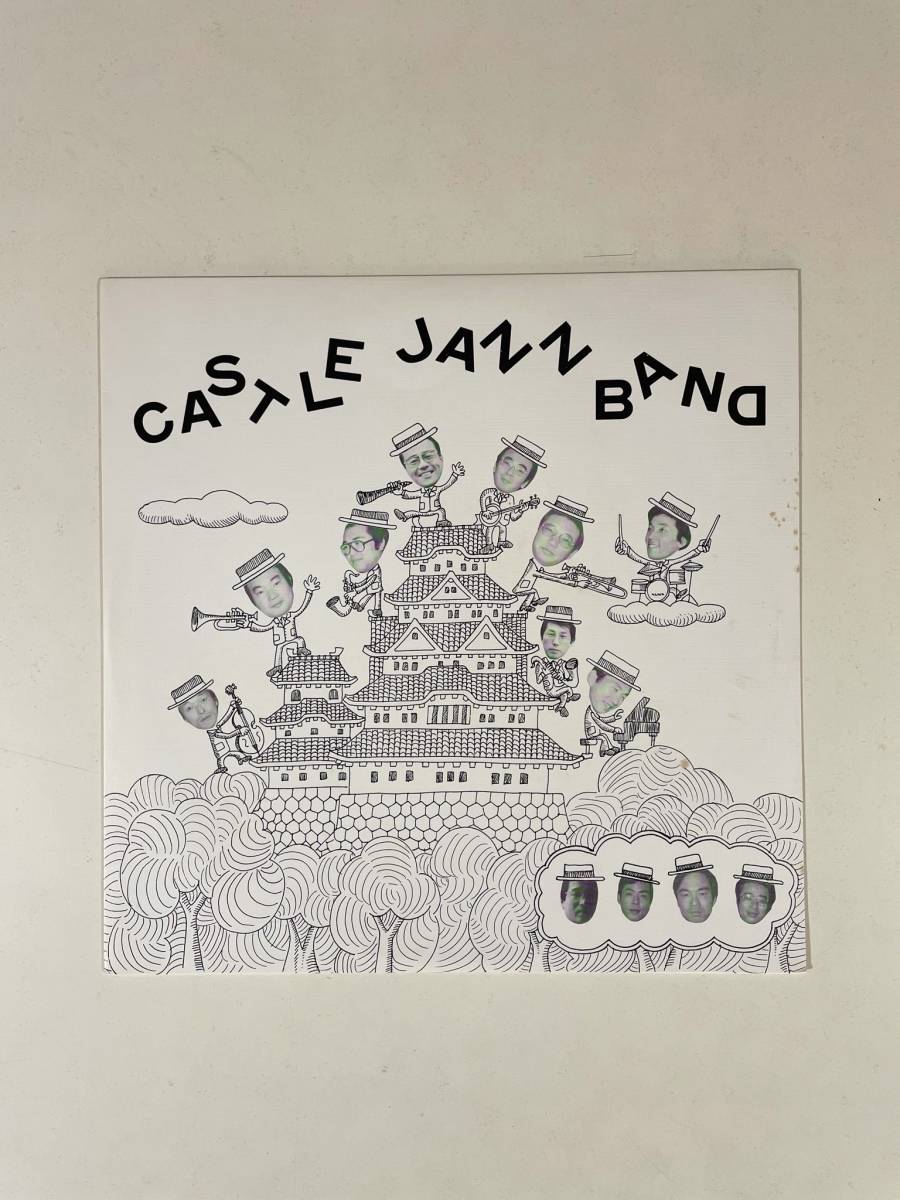 CASTLE JAZZ BAND/(1979年)東京ヤクルトホール第14回全日本ディキシーランドジャズフェス ティバル ★美盤_画像1