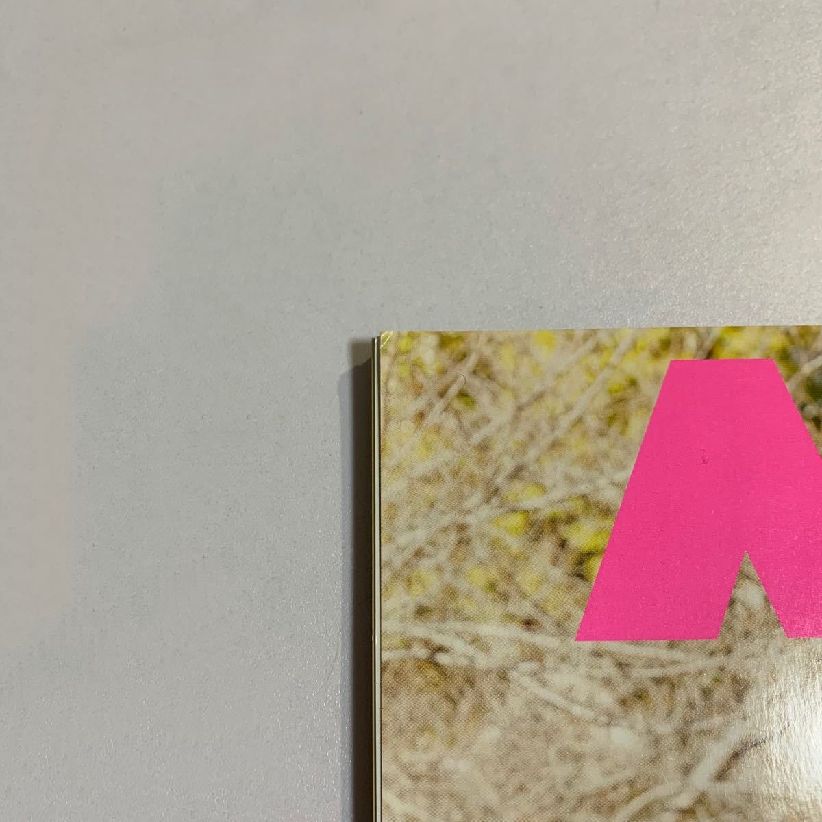 Paypayフリマ Myojo 年 5月号 Paypayフリマ Myojo 年 5月号