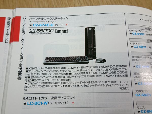 item_image_3