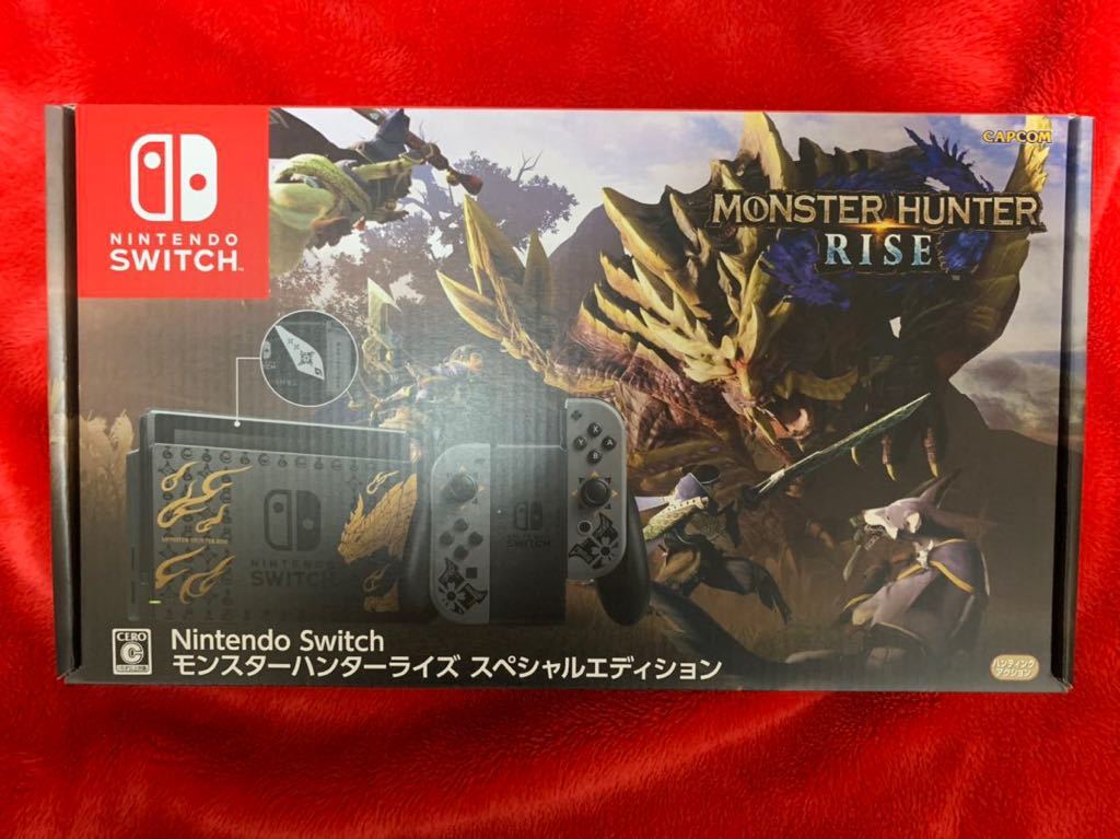 Nintendo Switch ニンテンドースイッチ 本体 モンスターハンターライズ スペシャルエディション 同梱版 モンハン 新品 未使用 送料 無料