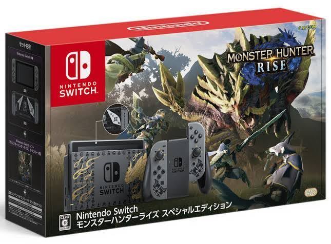 Nintendo Switch ニンテンドースイッチ 本体 モンスターハンターライズ スペシャルエディション 同梱版 モンハン 新品 未使用 送料 無料
