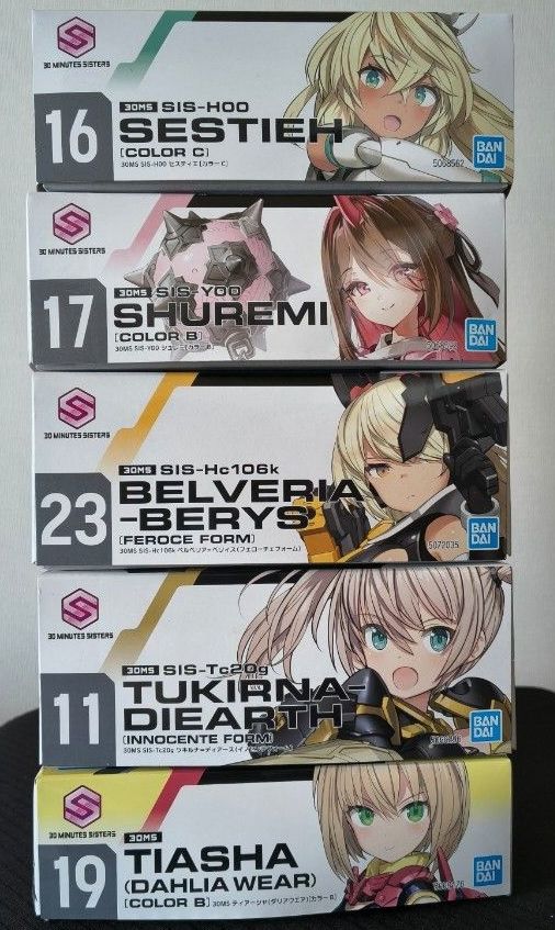 未開封 未組立 30MS シュレミ ティアーシャ ベルベリア ツキルナ