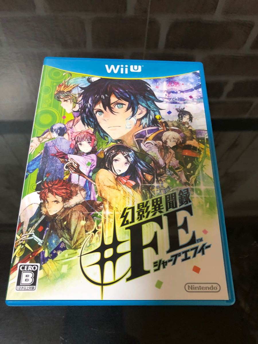 幻影異聞録♯FE WiiU