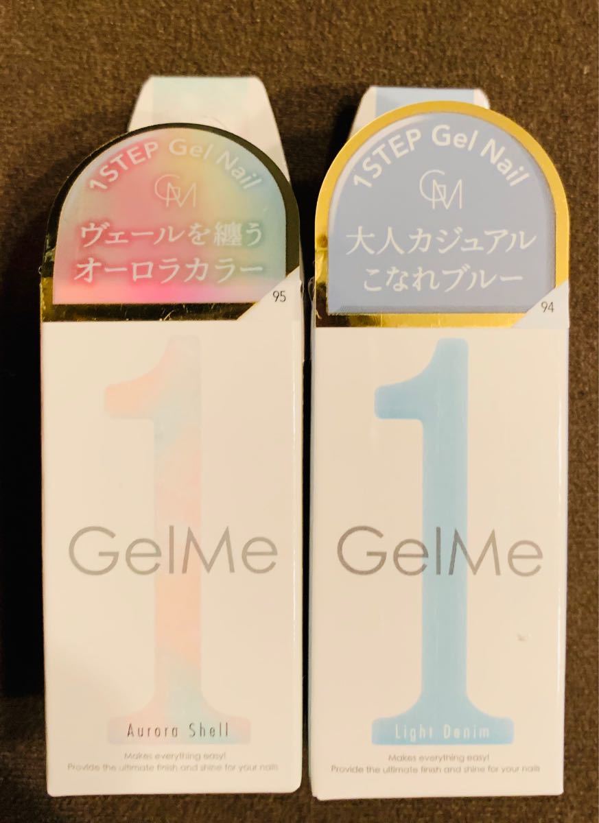 GelMe1ジェルミーワン ジェルネイル 限定色2本セット 新品未開封品