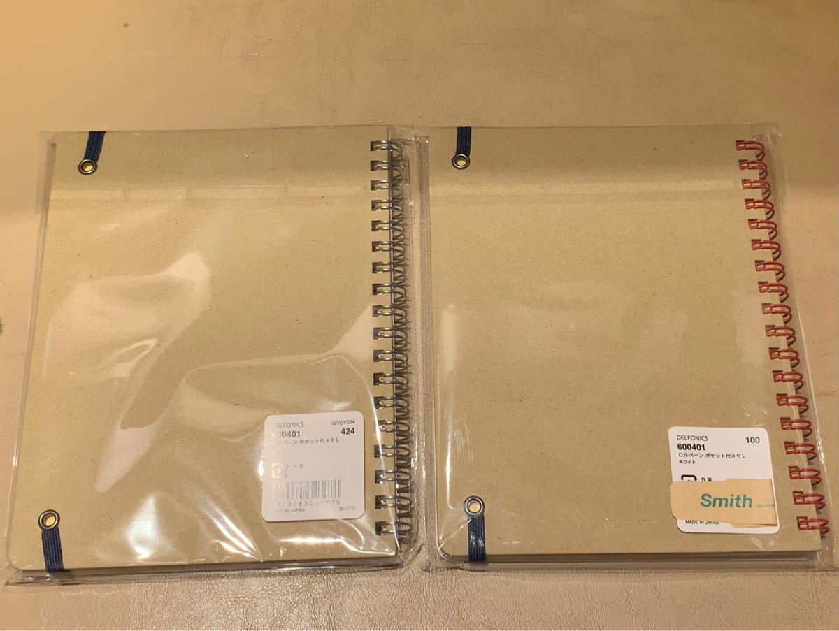 smith横浜限定 ロルバーン 2冊セット