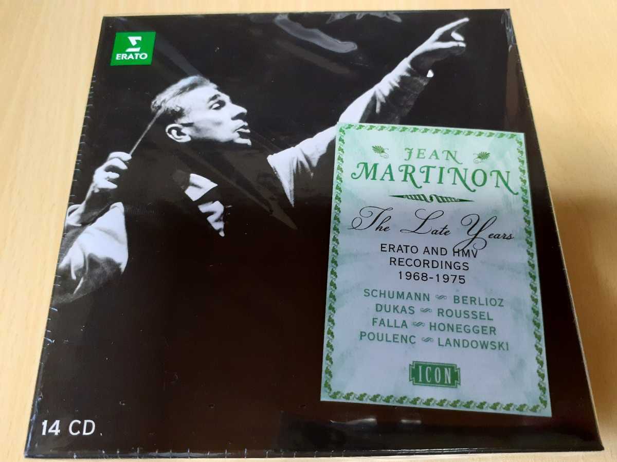 マルティノン　ERATO　HMV　後期録音集　14CD_画像1