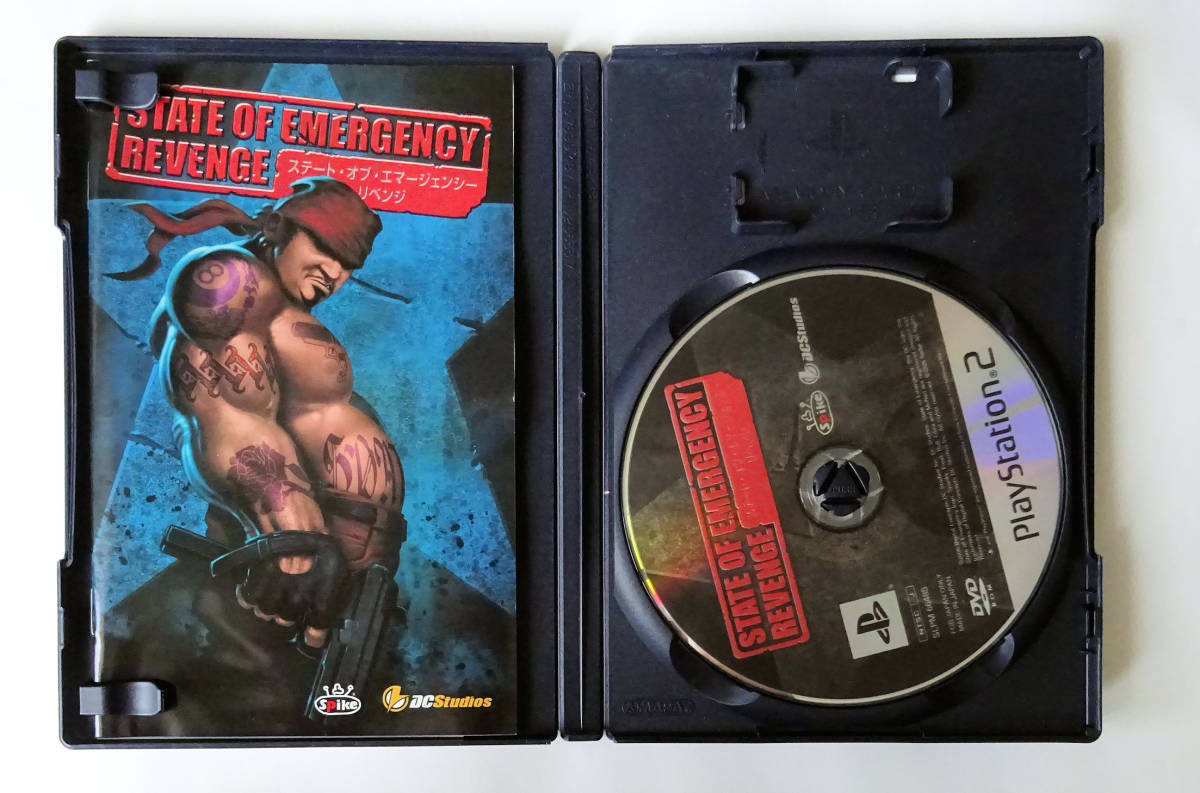 ステート・オブ・エマージェンシー2 リベンジ STATE OF EMERGENCY 2 REVENGE ★ PS2 プレイステーション2_画像3