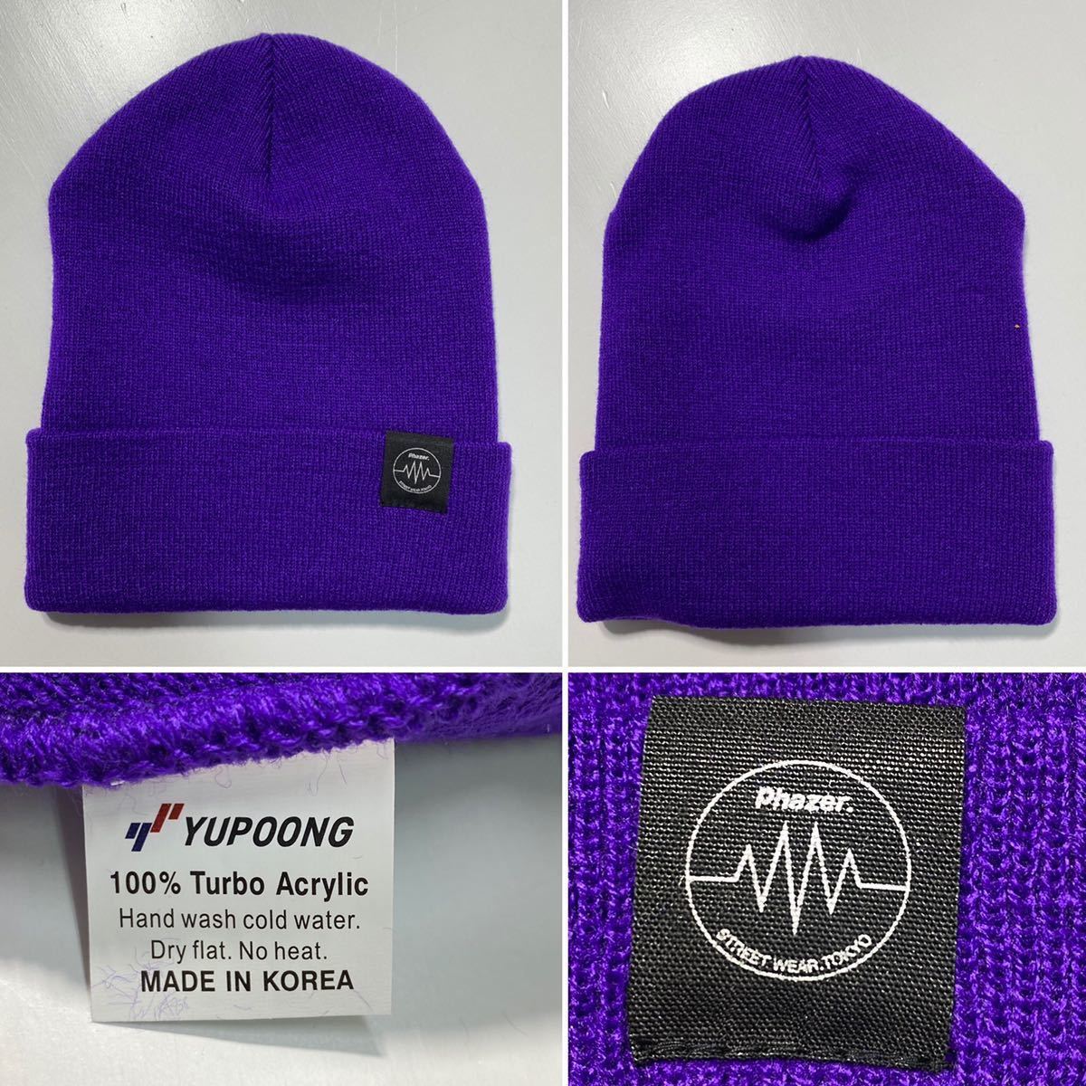 item_image_8
