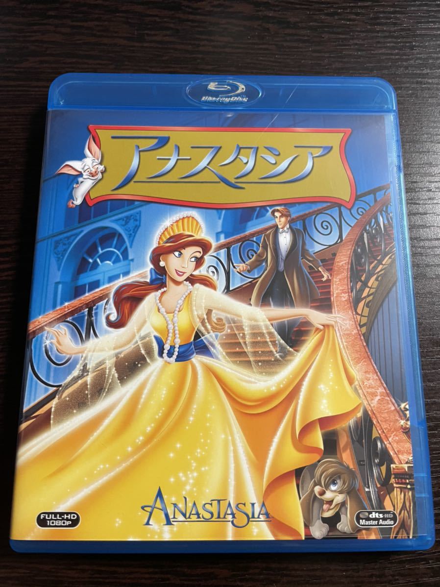 【即決】★アナスタシア★プリンセス・ストーリー! Blu-ray_画像1