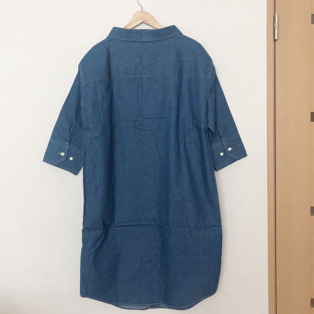 未使用 ジョンブル 日本製　デニムワンピース オーバーサイズシャツ　Johnbull FREEサイズ フリー Blue 全品送料無料　ブルー_画像8